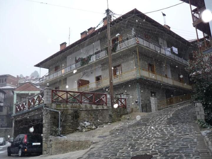 Eufrosini Guesthouse Metsovo Zewnętrze zdjęcie