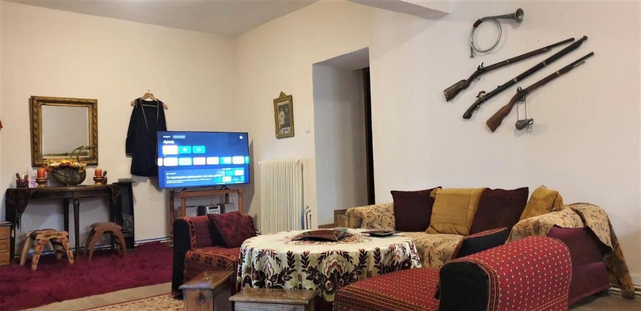 Eufrosini Guesthouse Metsovo Zewnętrze zdjęcie
